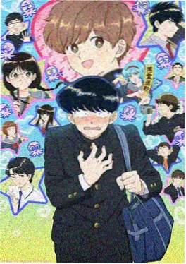 爱看漫画番剧推荐 赤羽纪元